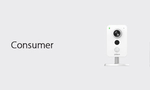 IP Kamera Sistemleri 4 Consumer Serisi